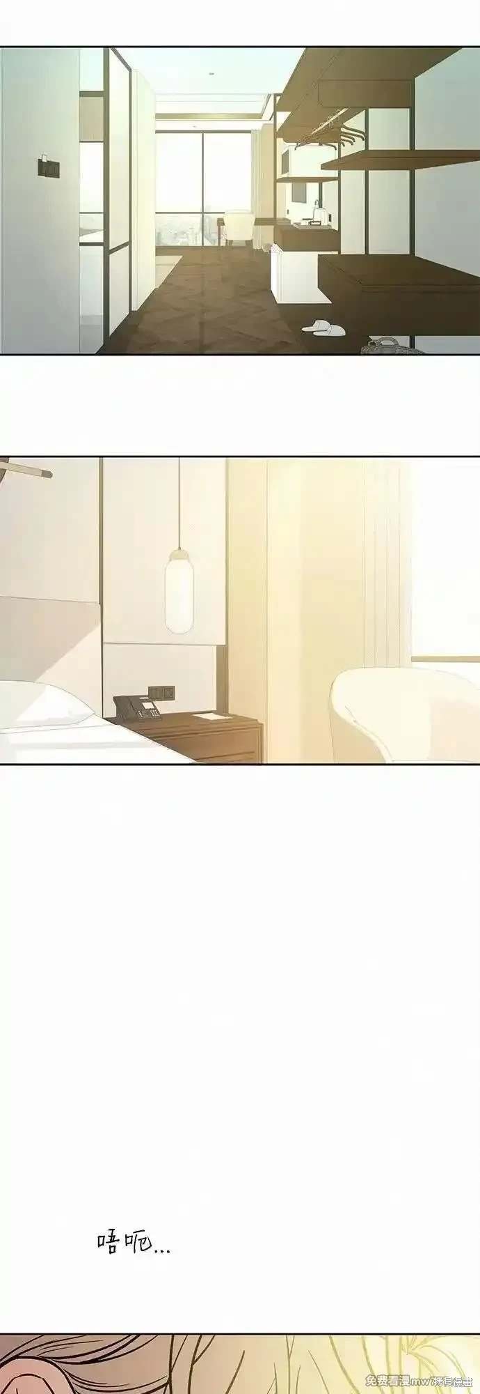 第106话