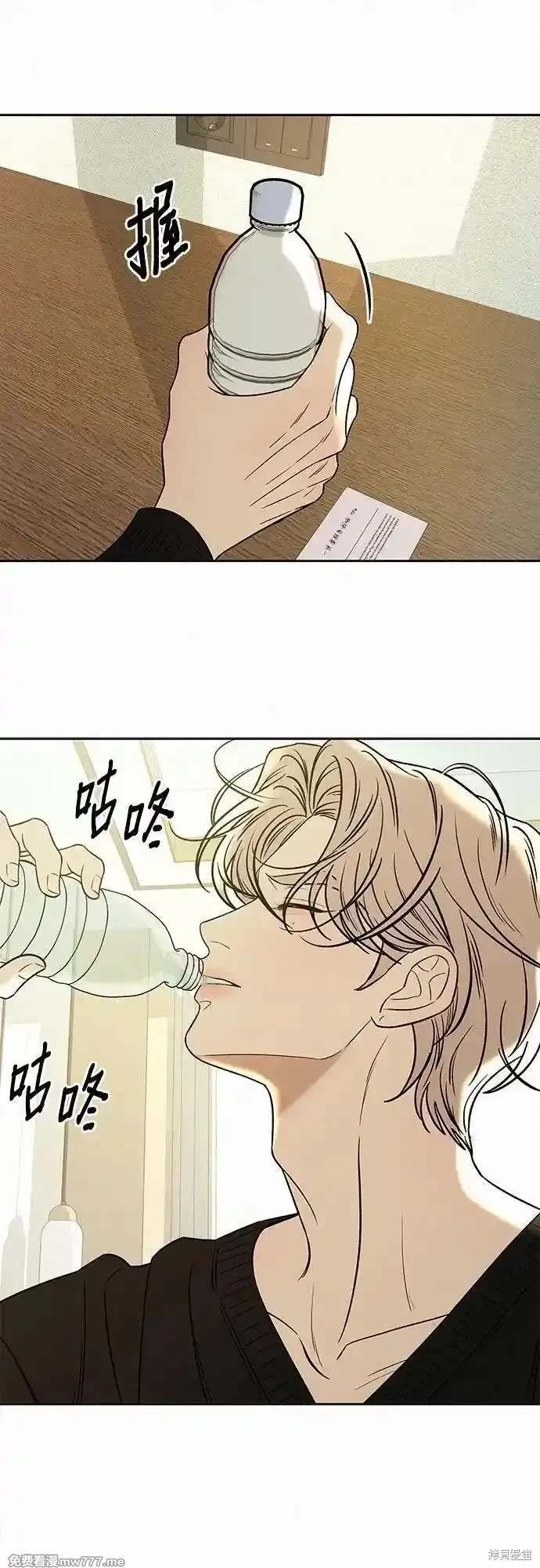 第106话