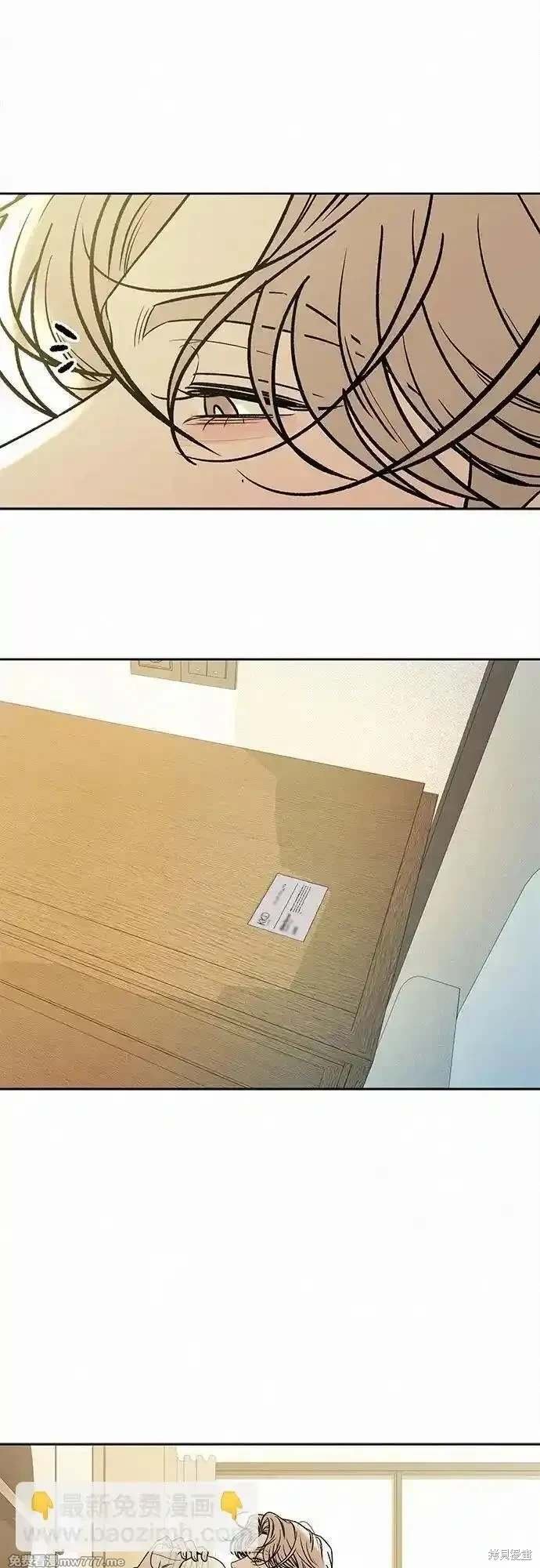 第106话