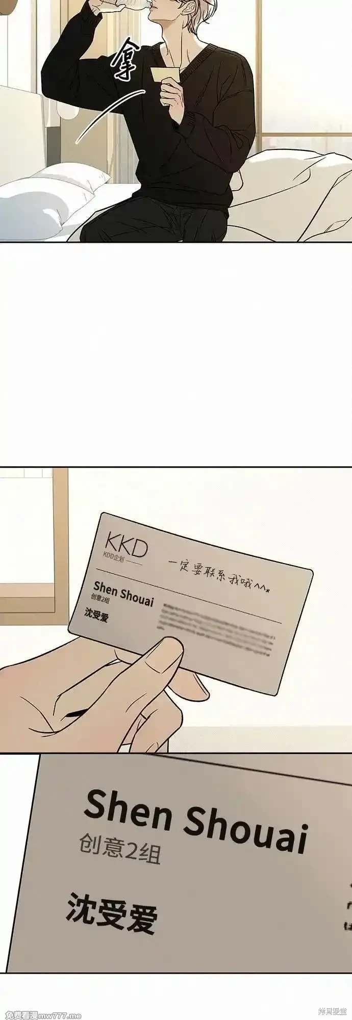第106话