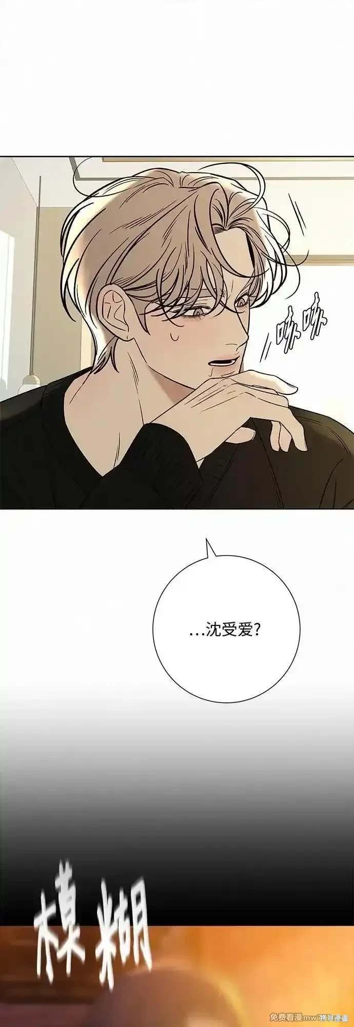 第106话