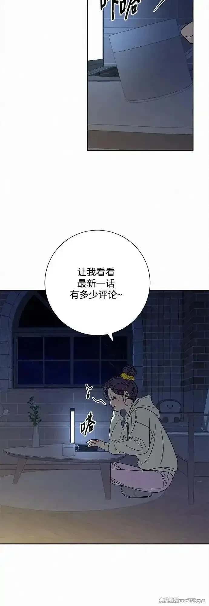 第106话