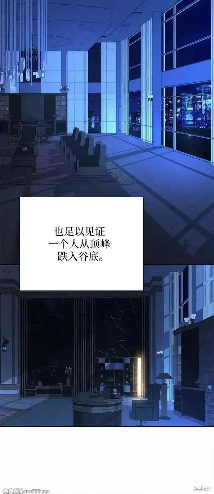 第106话