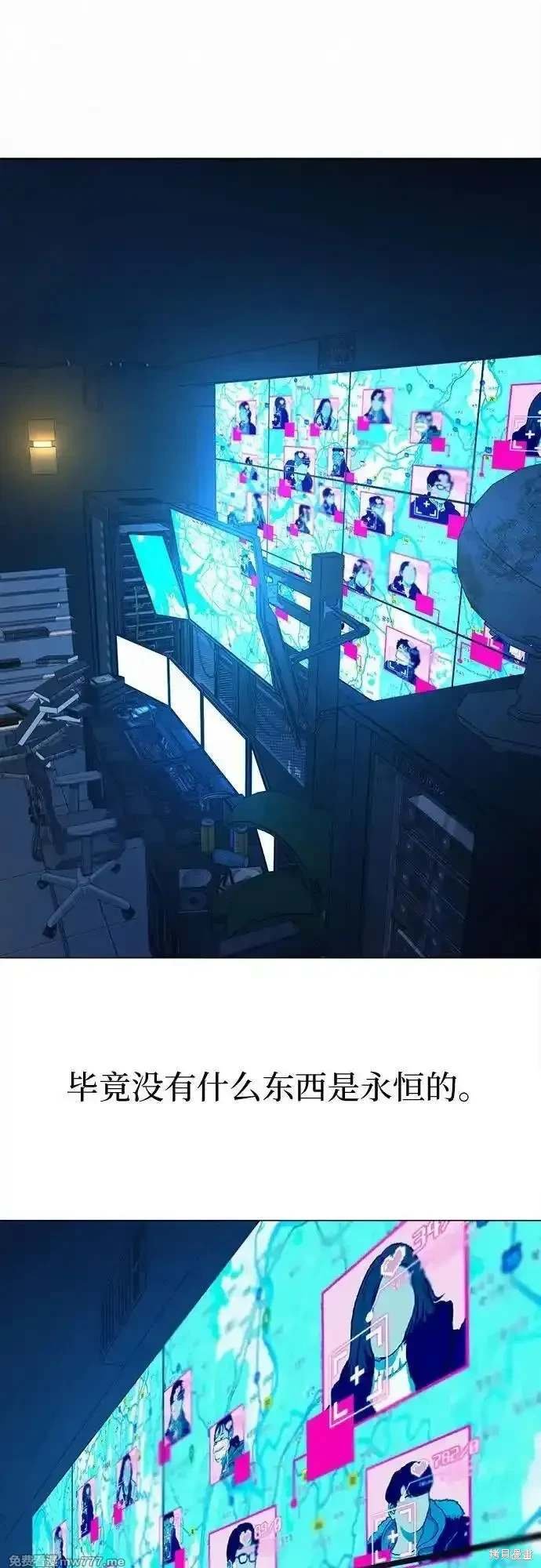 第106话