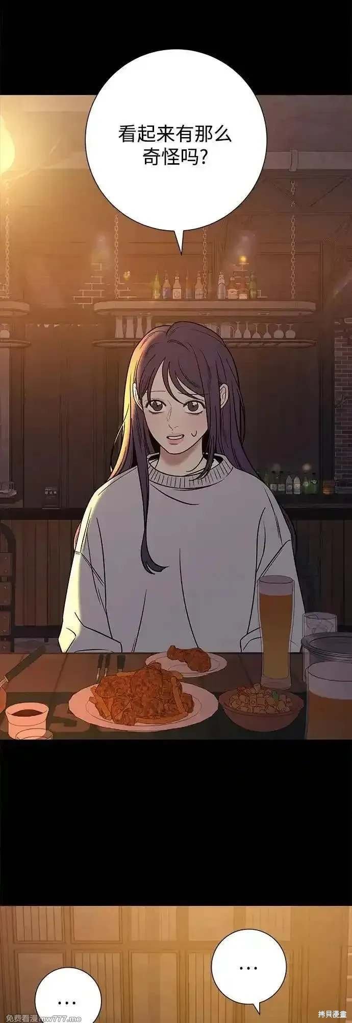 第106话