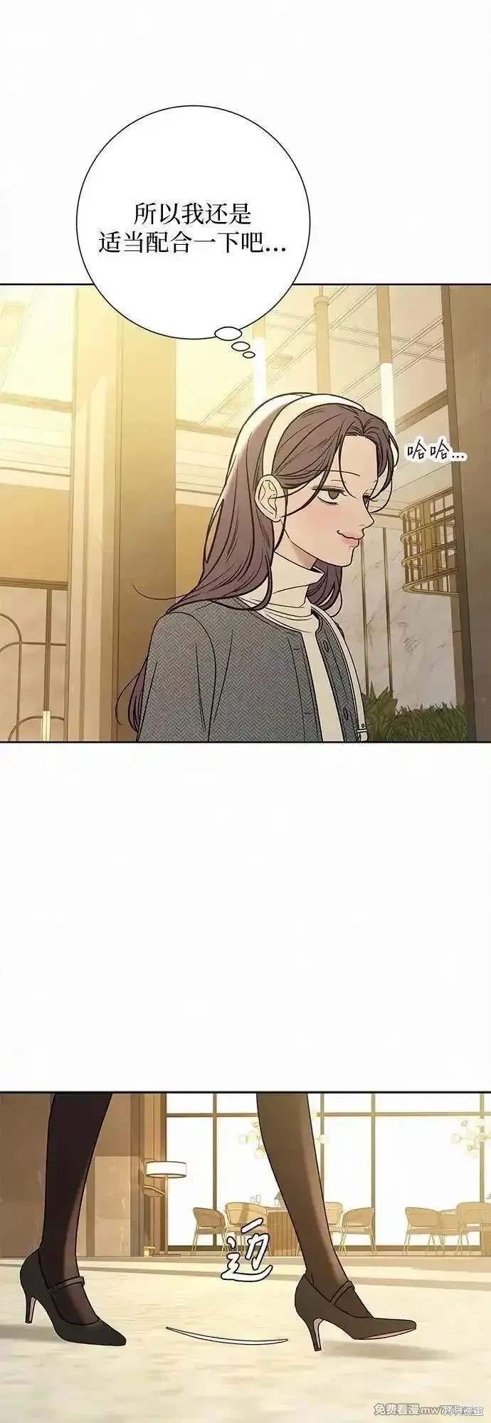 第106话