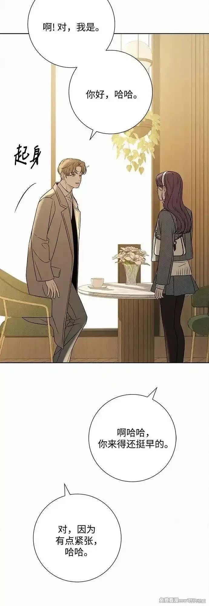 第106话