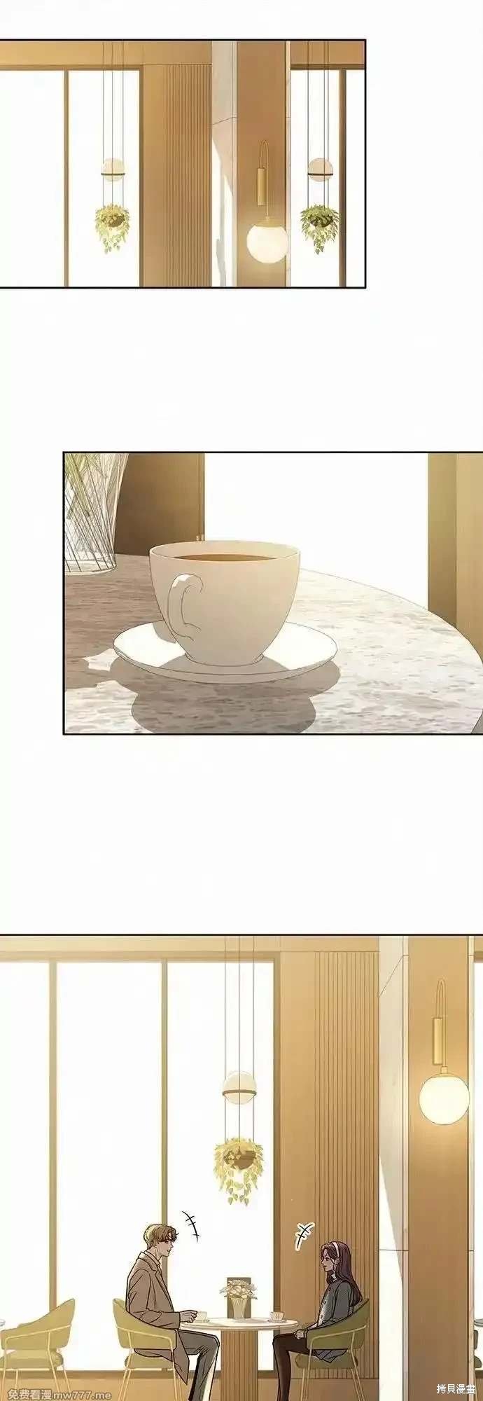 第106话