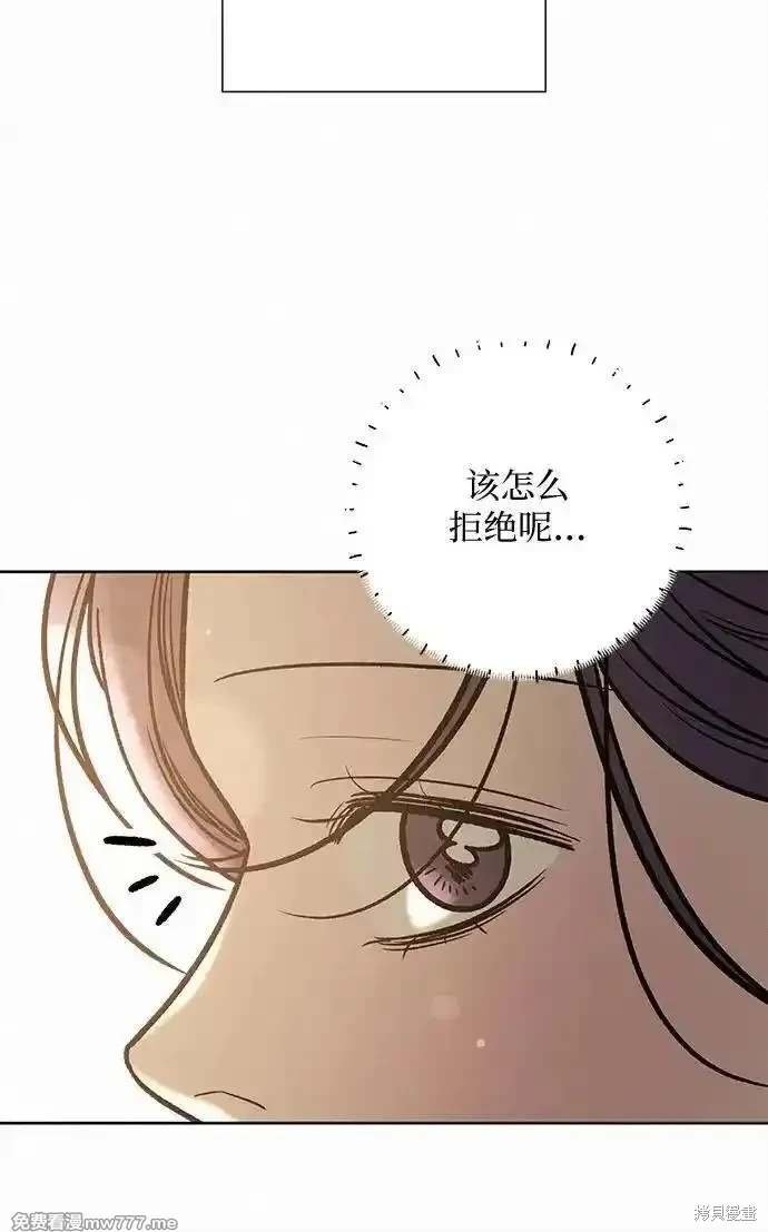 第106话