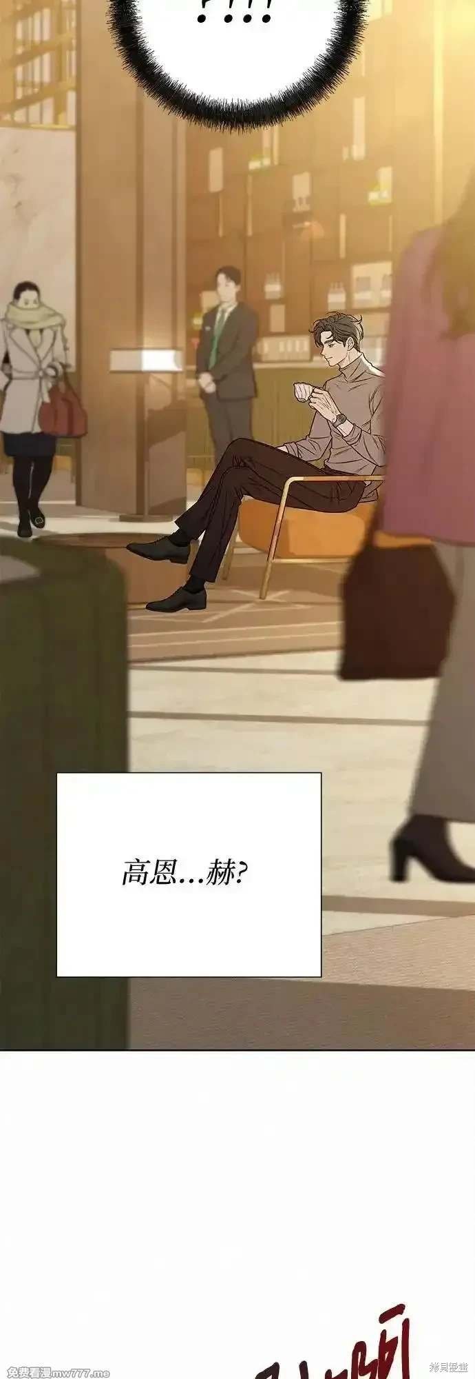 第106话