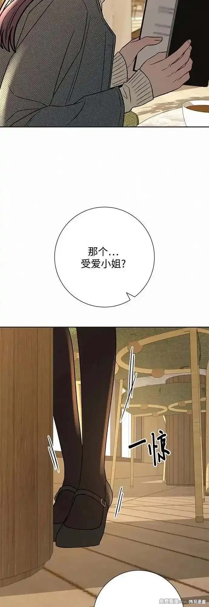 第106话