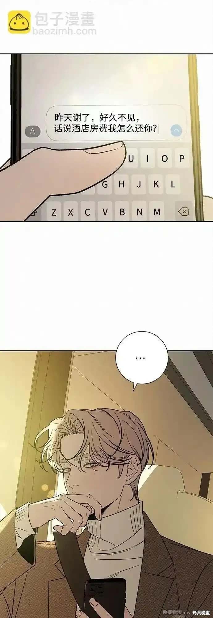 第107话