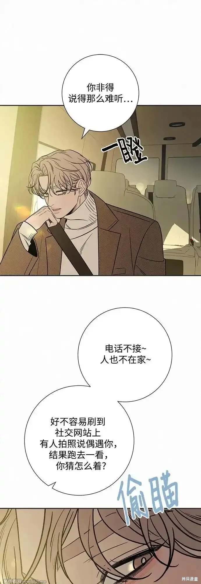 第107话
