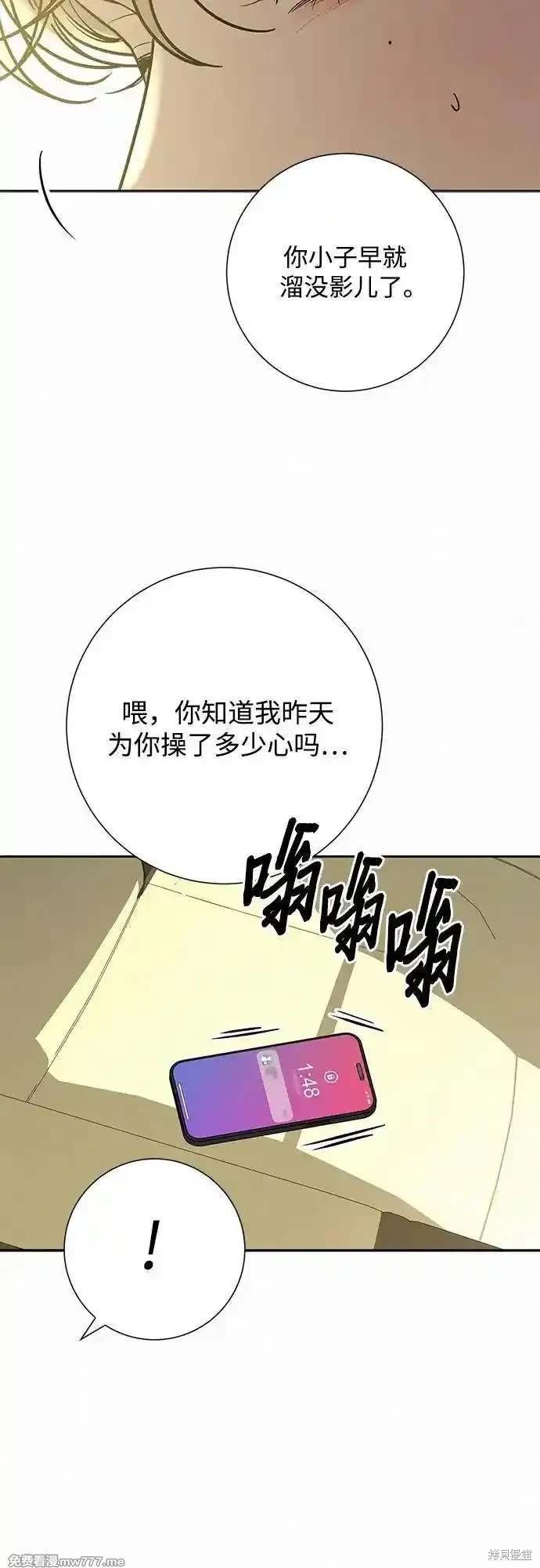 第107话