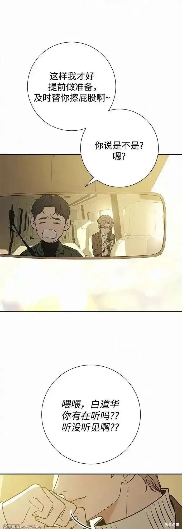 第107话
