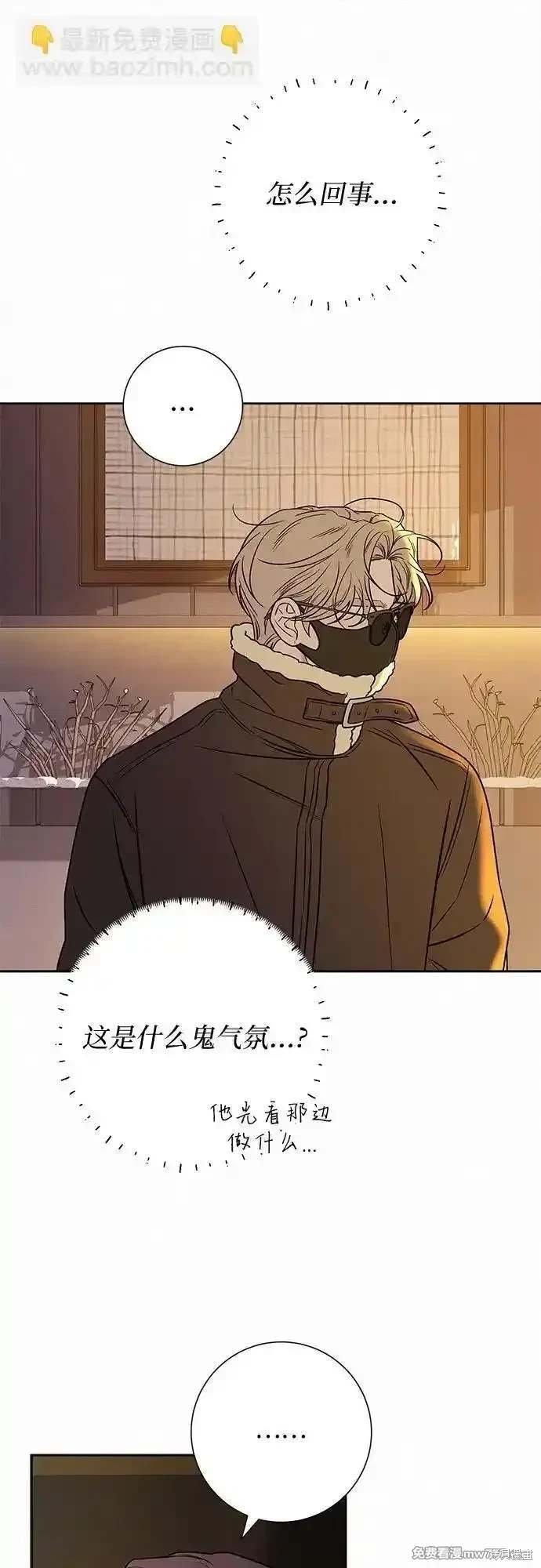 第107话