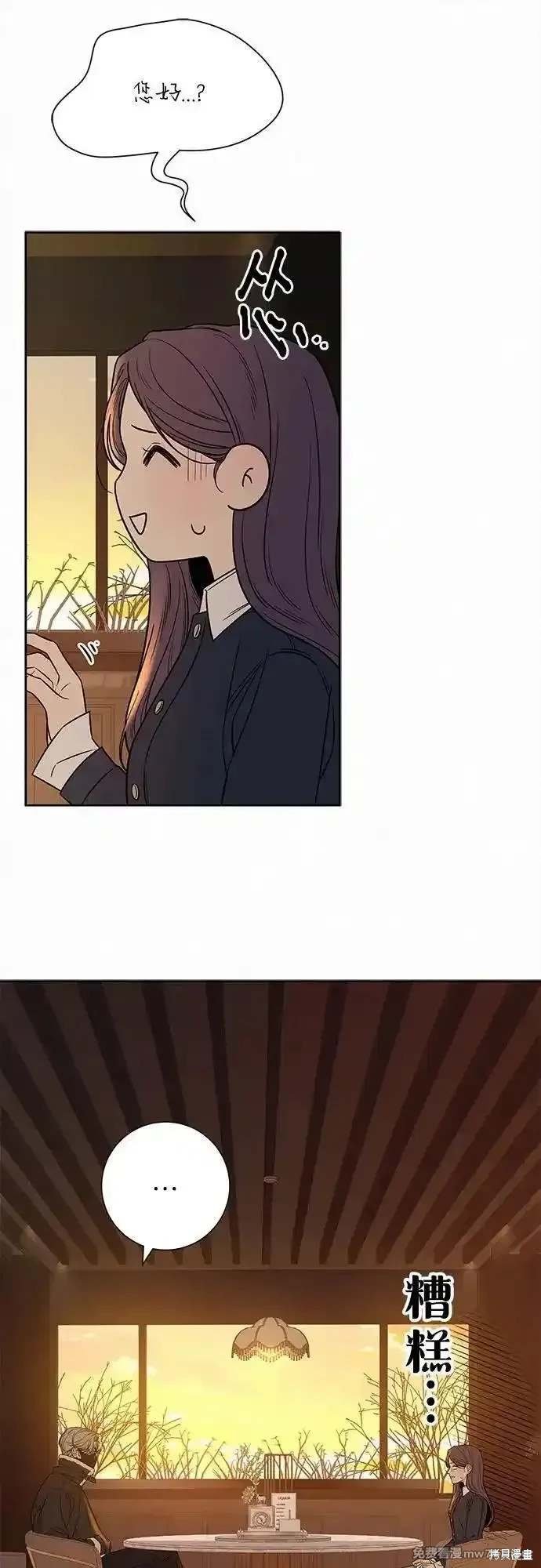 第107话
