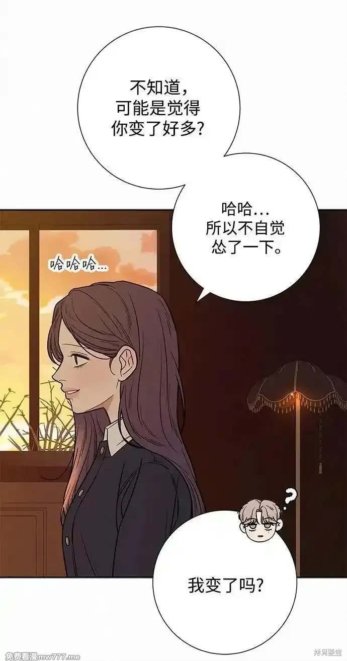 第107话