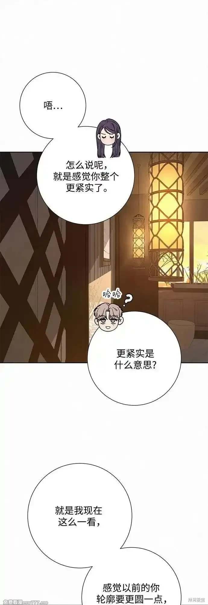 第107话