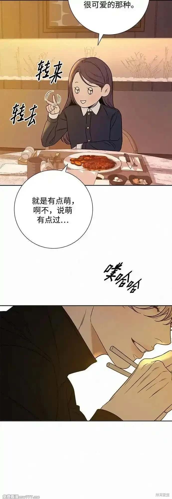 第107话