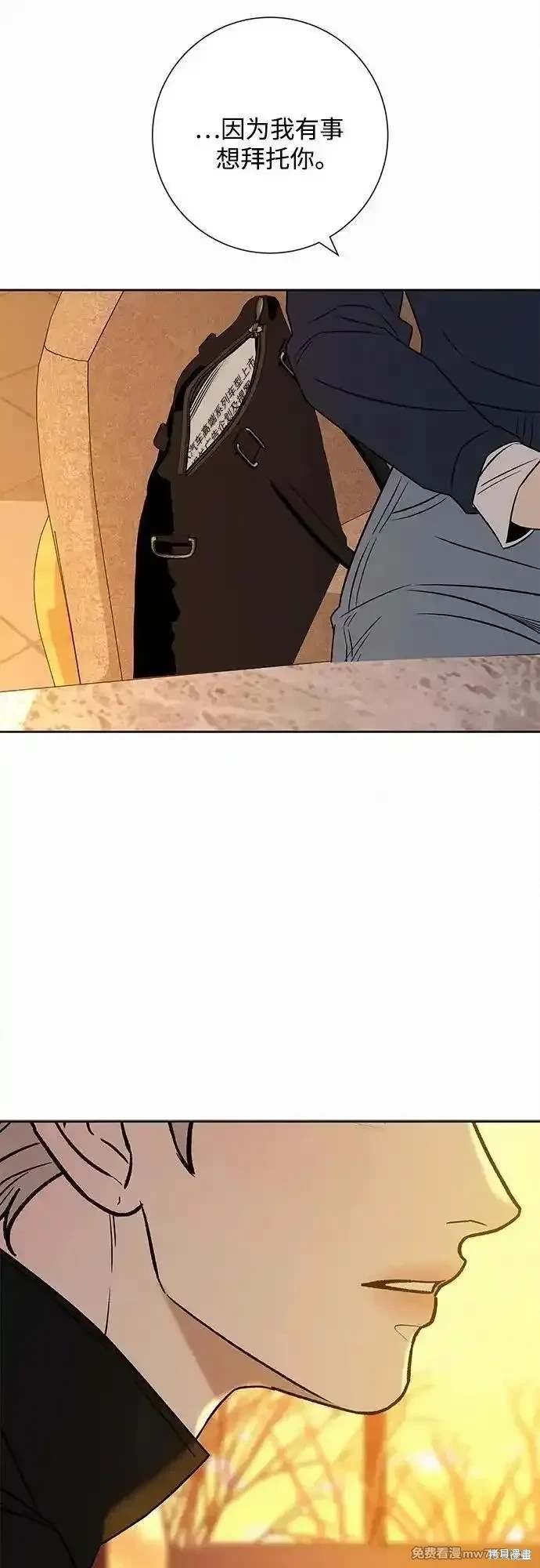 第107话