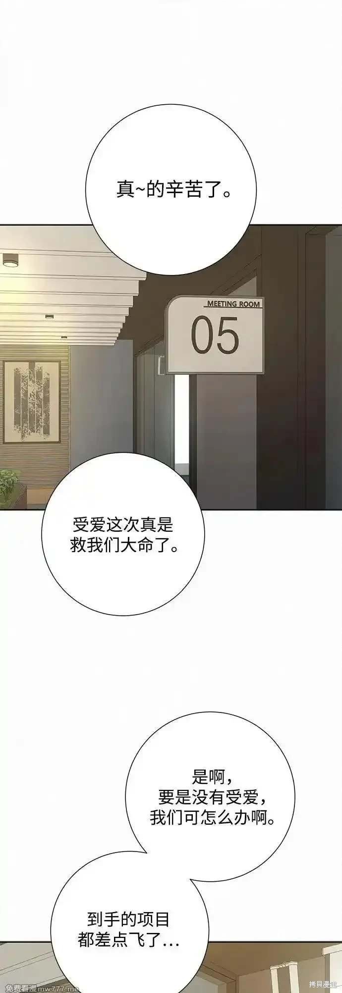 第107话