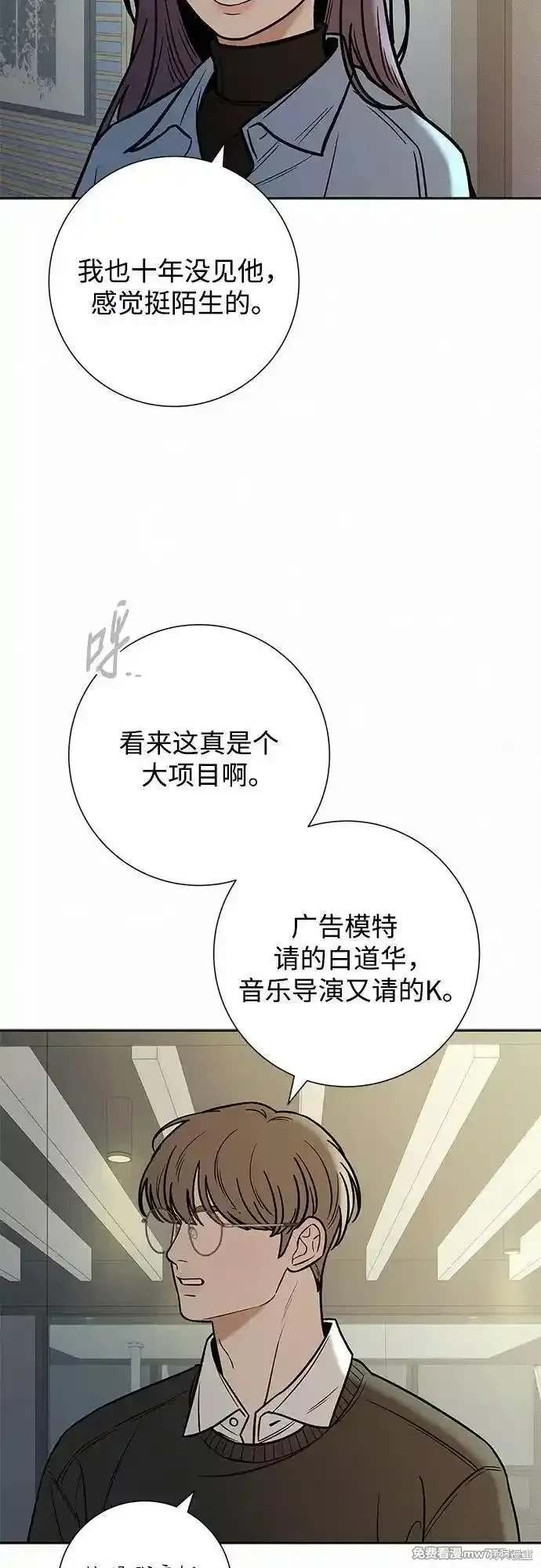 第107话