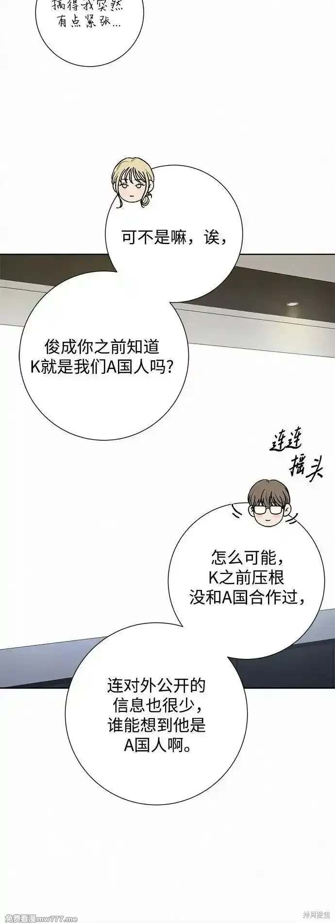 第107话