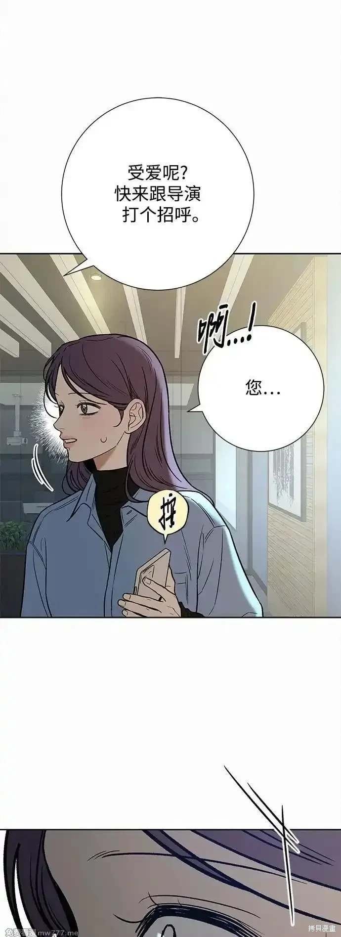 第108话