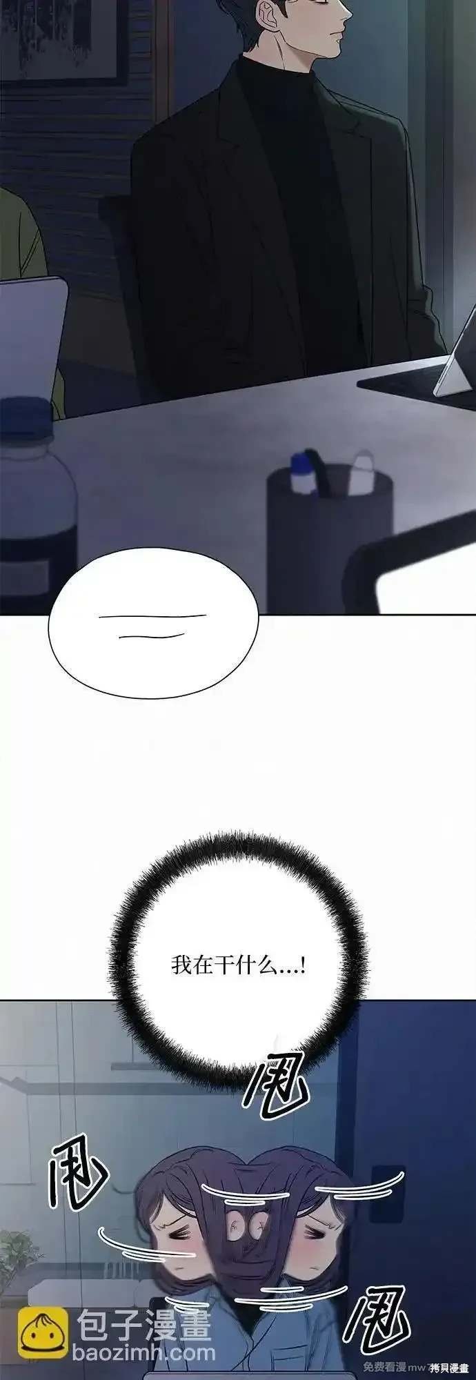 第108话