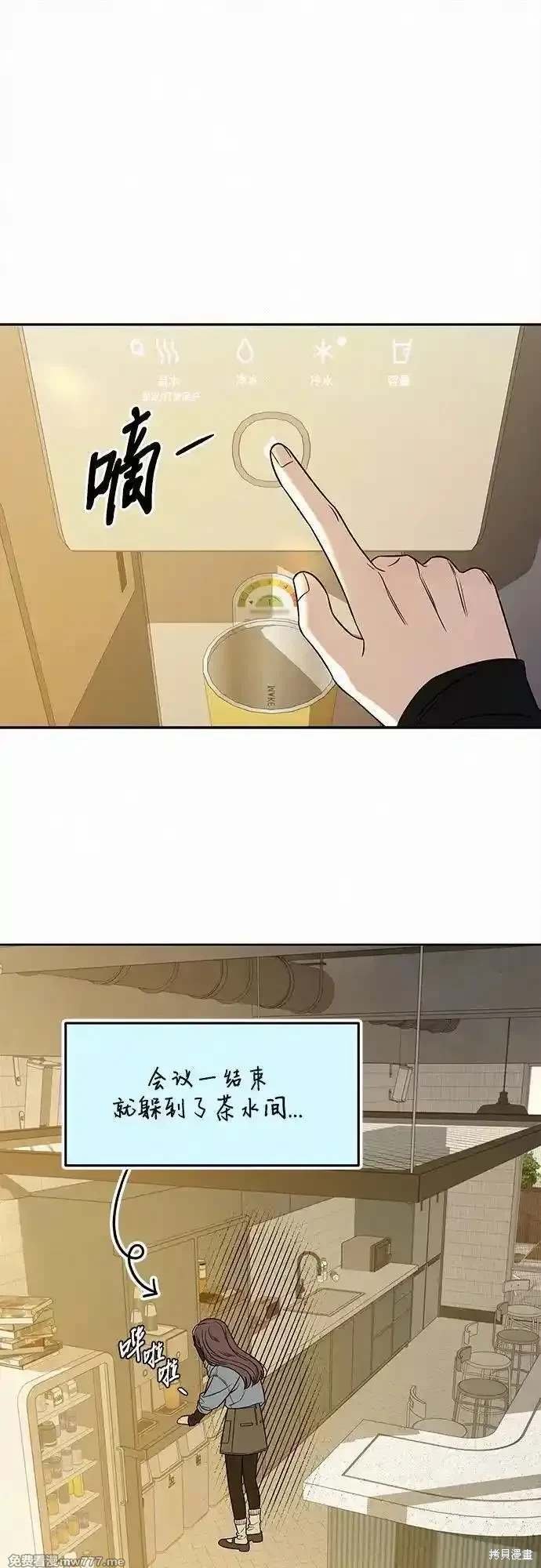 第108话