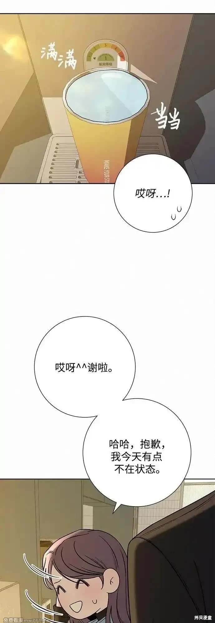 第108话