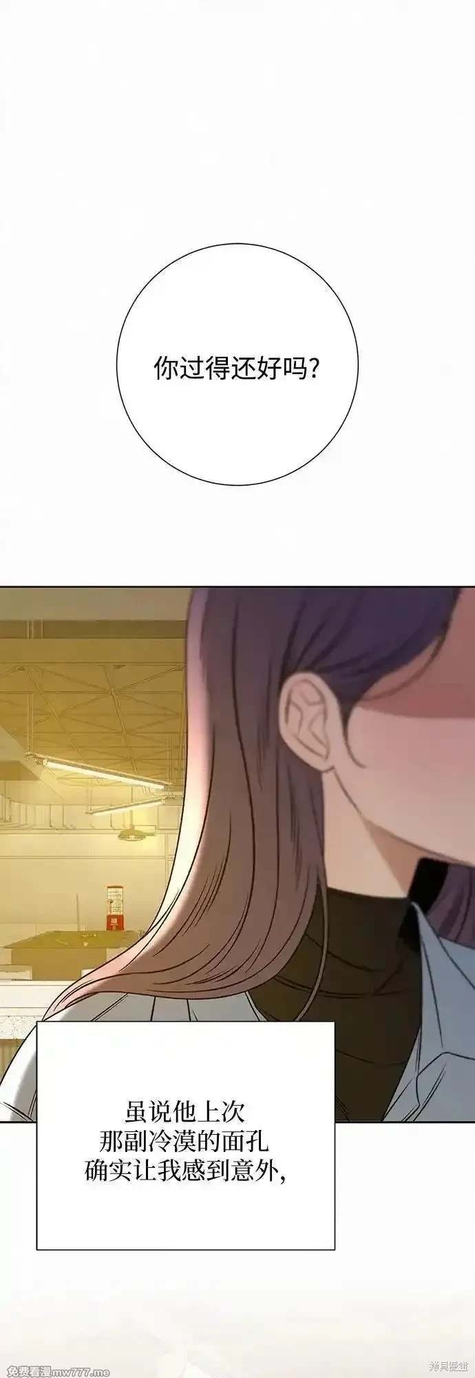 第108话