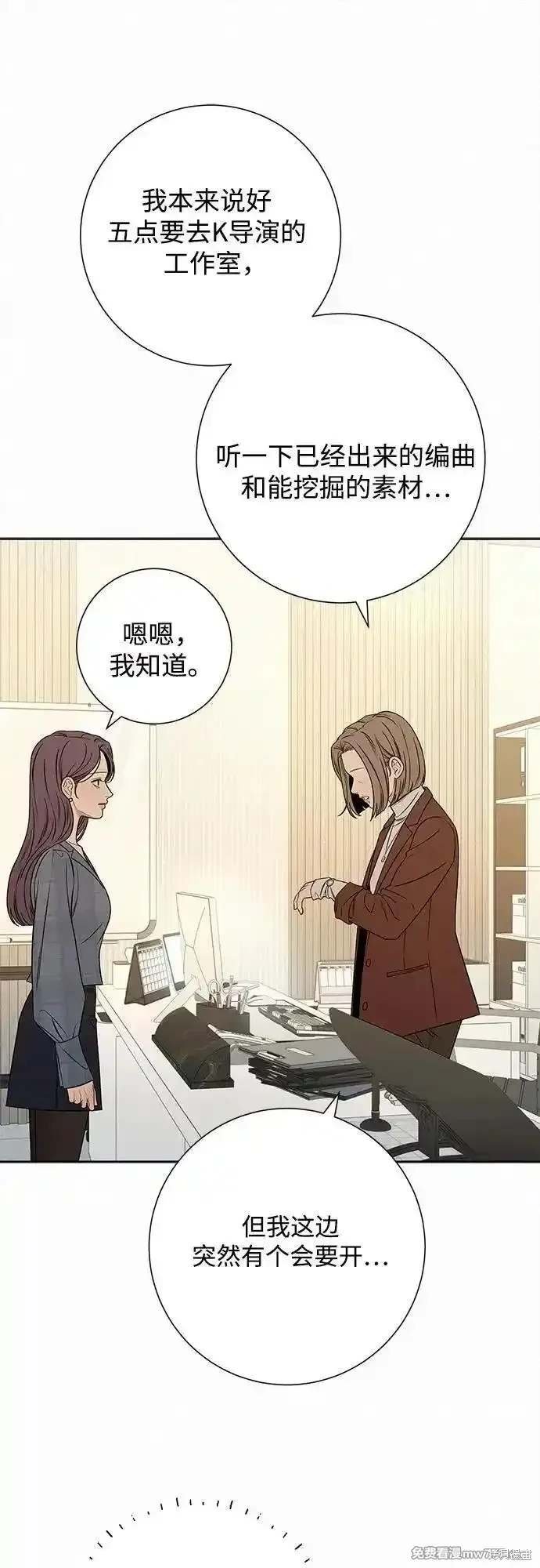 第108话