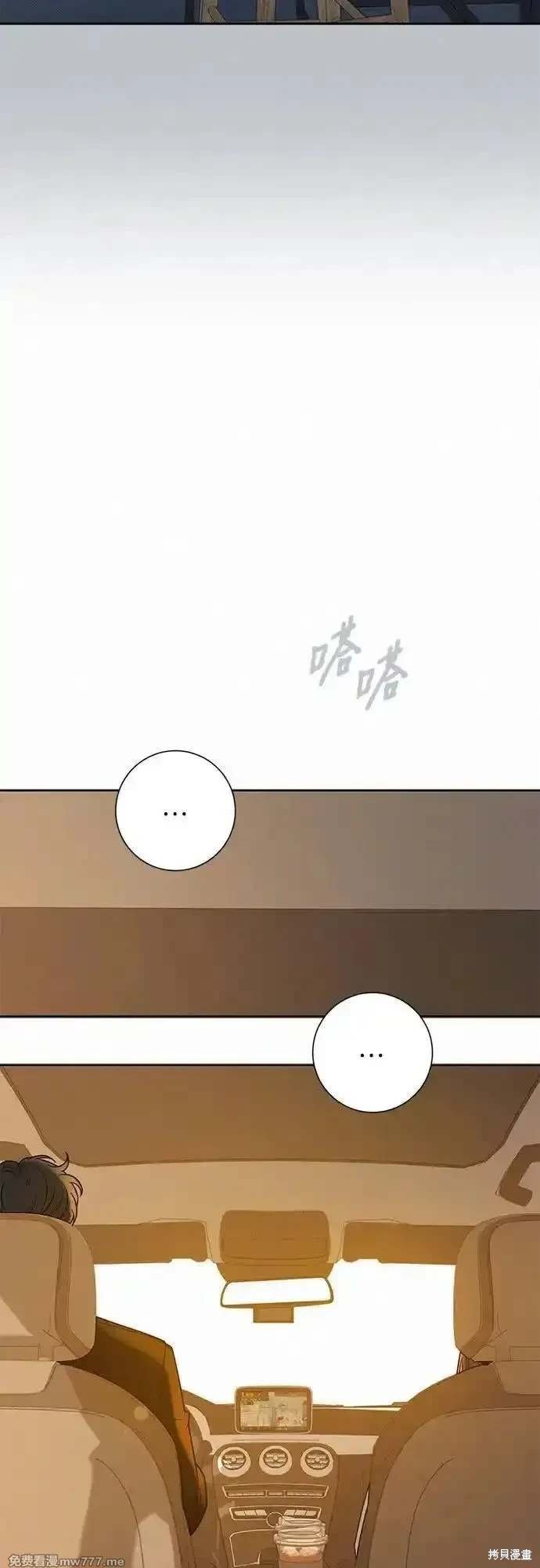 第108话