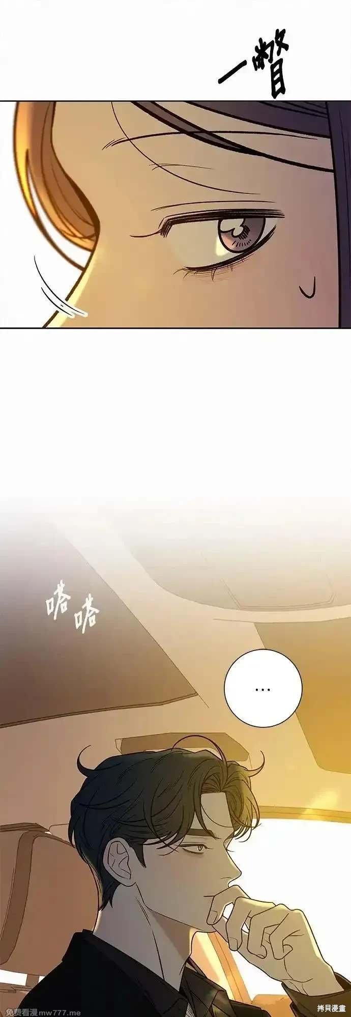 第108话