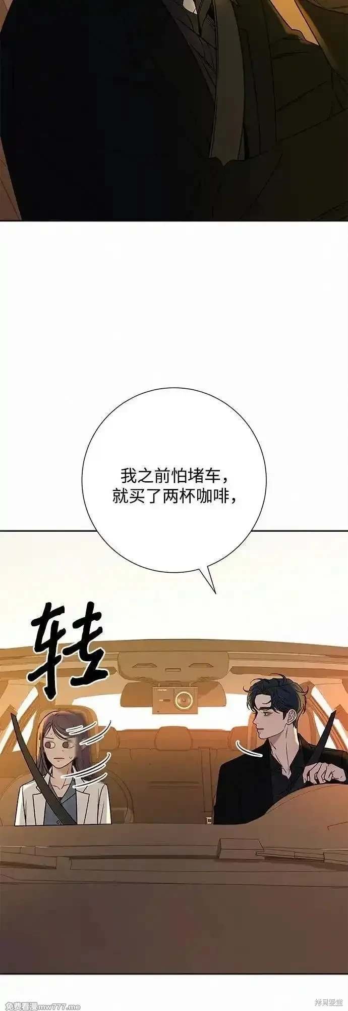 第108话