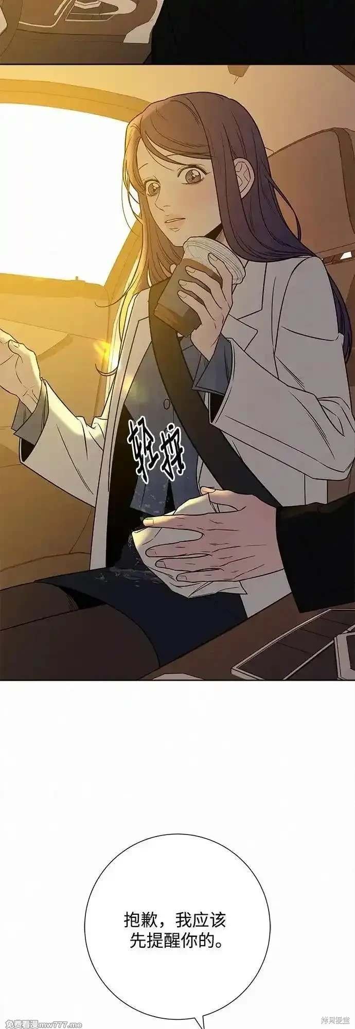 第108话
