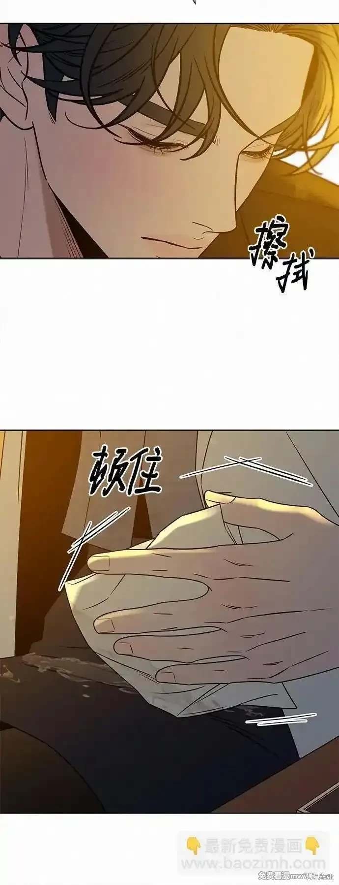 第108话