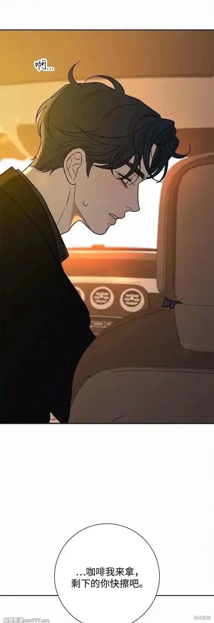 第108话