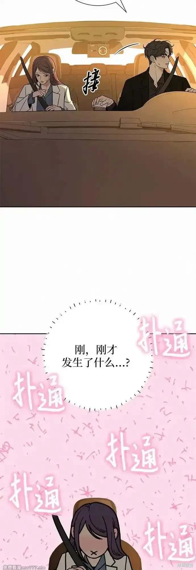第108话