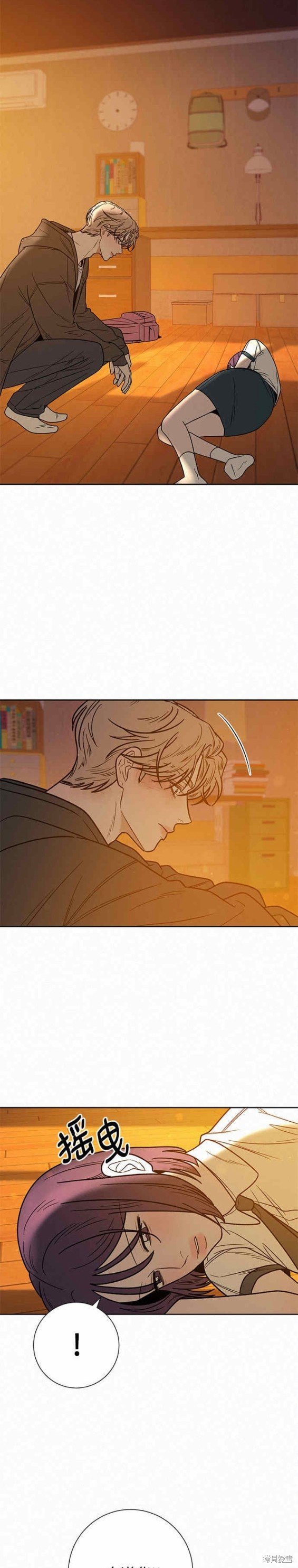 第54话