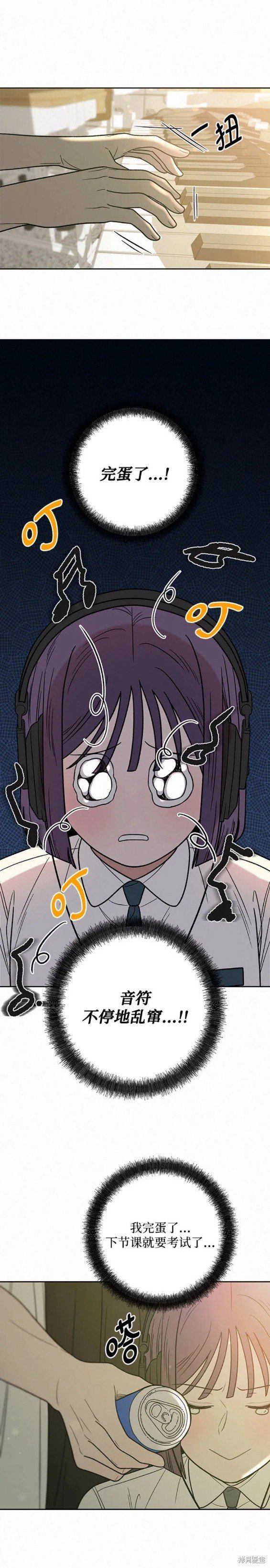 第55话