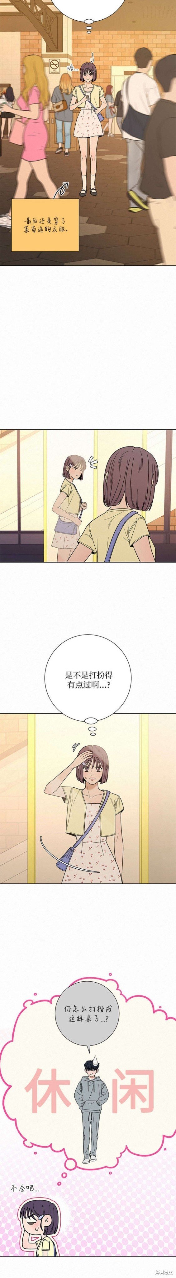 第60话