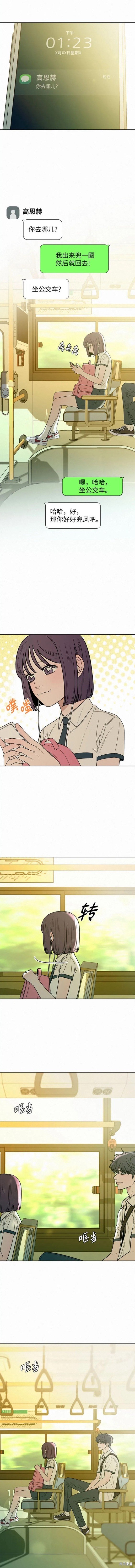 第65话