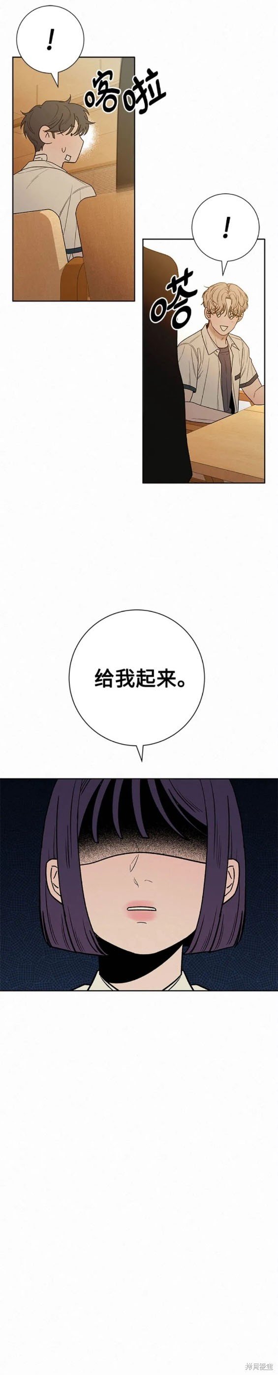 第68话