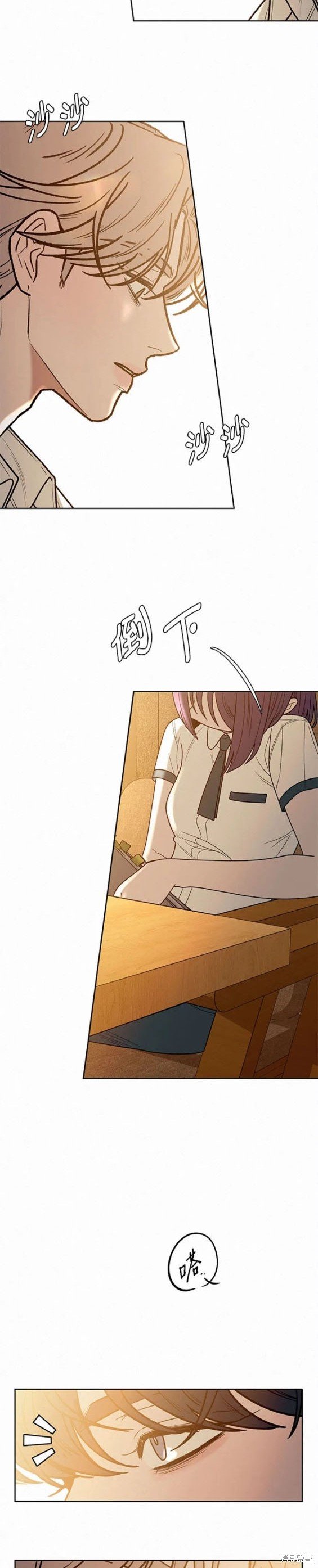 第68话