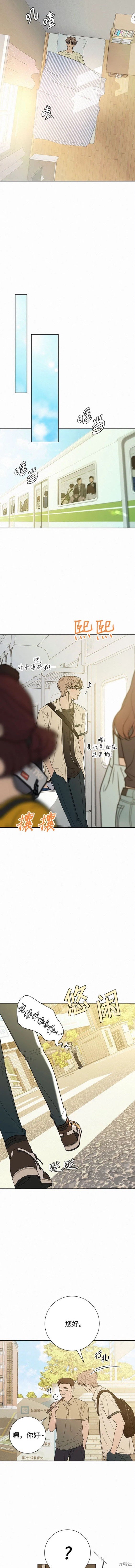 第70话