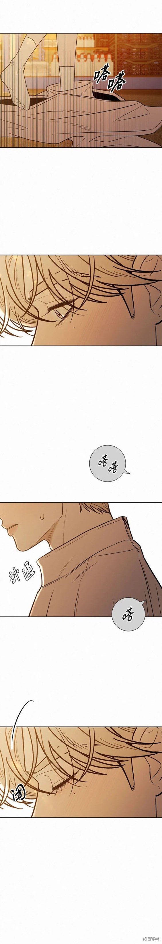 第72话