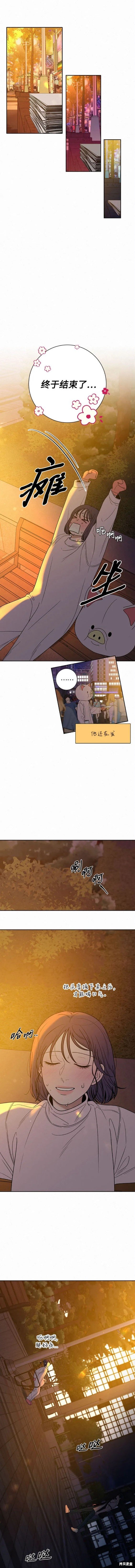 第73话